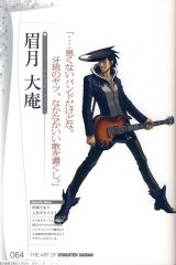 BUY NEW phoenix wright ace attorney - 185064 Premium Anime Print Poster